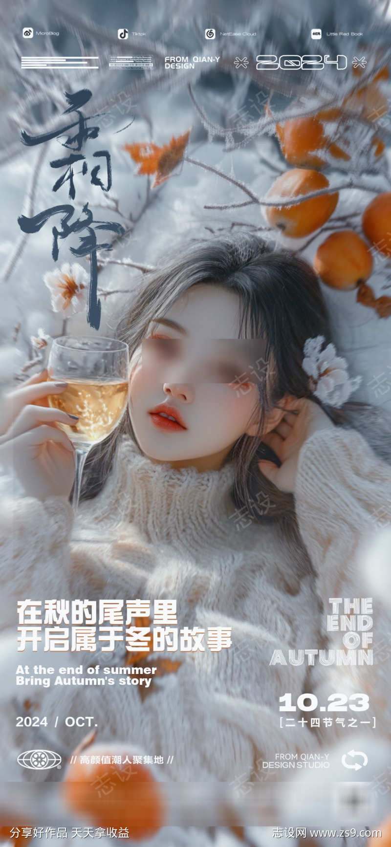 -设计导航-shejidh.cn