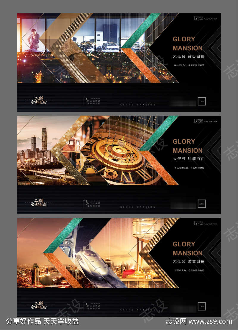 -设计导航-shejidh.cn