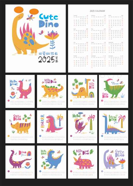 可爱动物日历台历_源文件下载_CDR格式_8586X11967像素-卡通,可爱,月历,台历,日历,新年,恐龙-作品编号:2024102113157439-志设-zs9.com