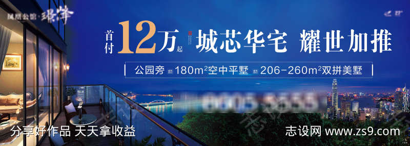 -设计导航-shejidh.cn