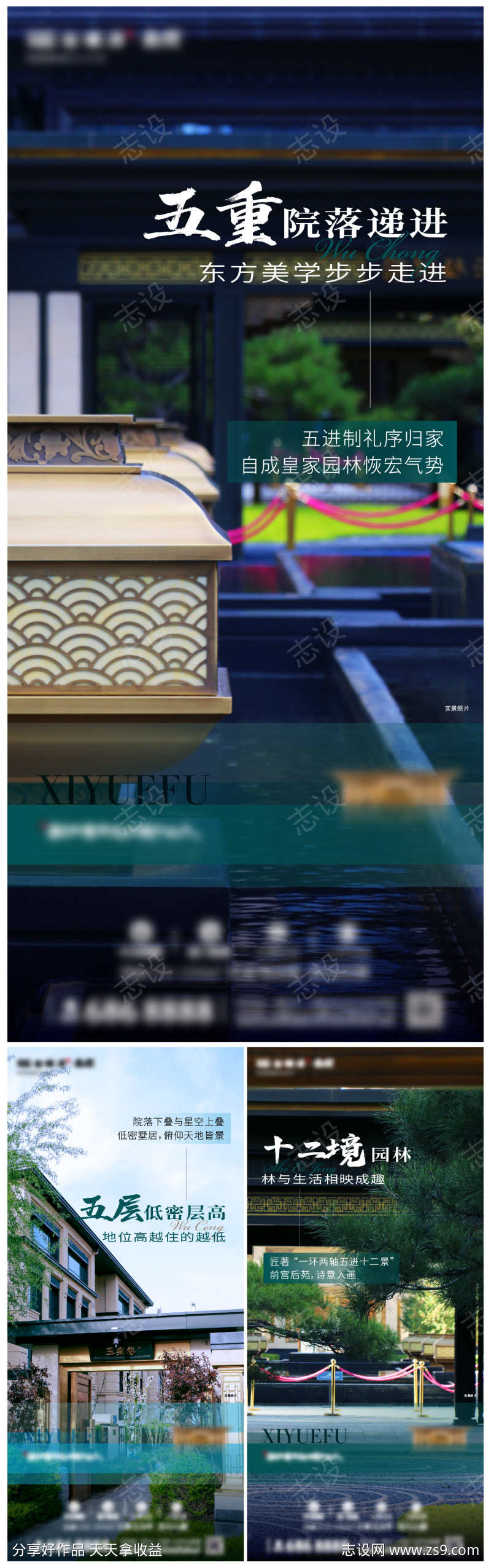 -设计导航-shejidh.cn