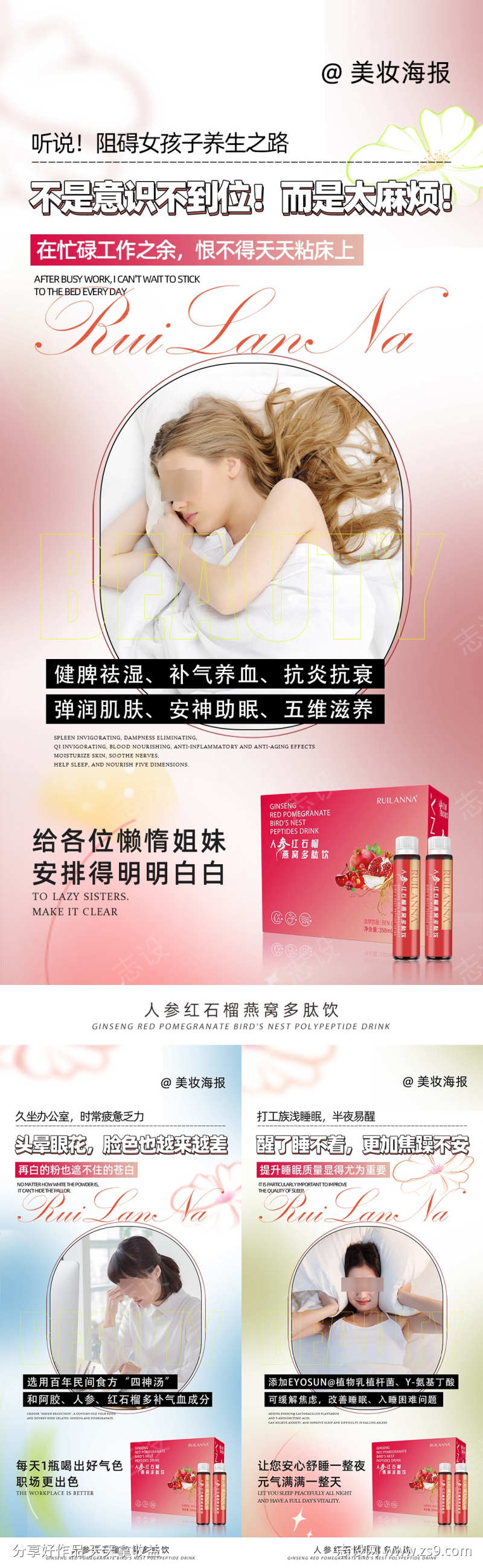 -设计导航-shejidh.cn