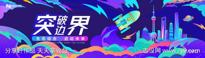 -设计导航-shejidh.cn