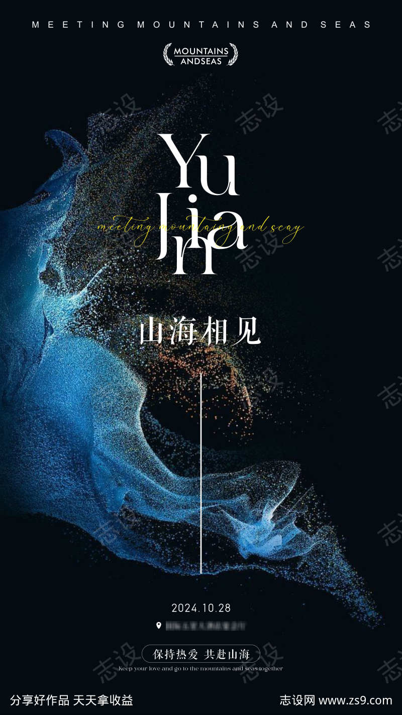-设计导航-shejidh.cn