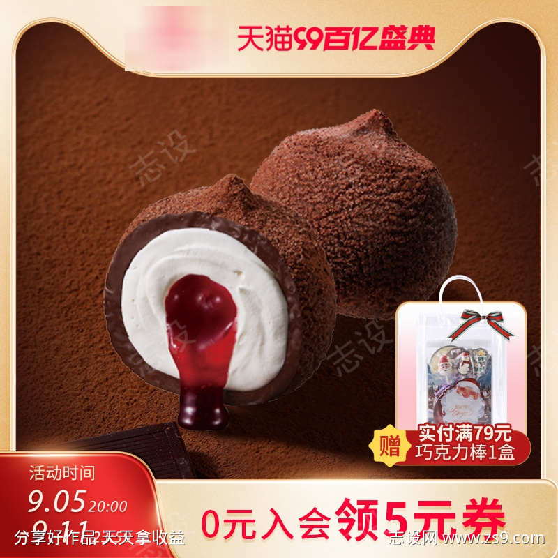 -设计导航-shejidh.cn