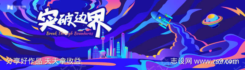 -设计导航-shejidh.cn