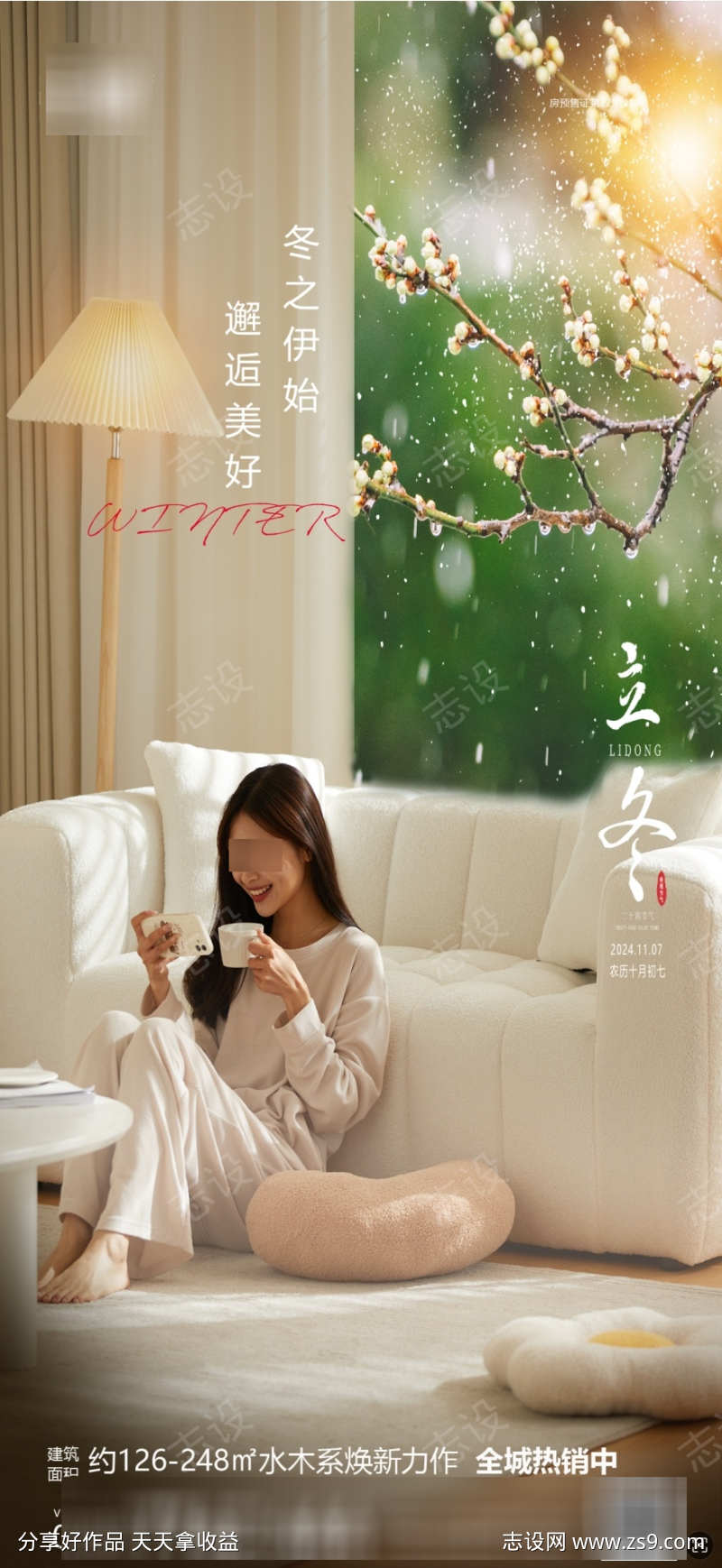 -设计导航-shejidh.cn