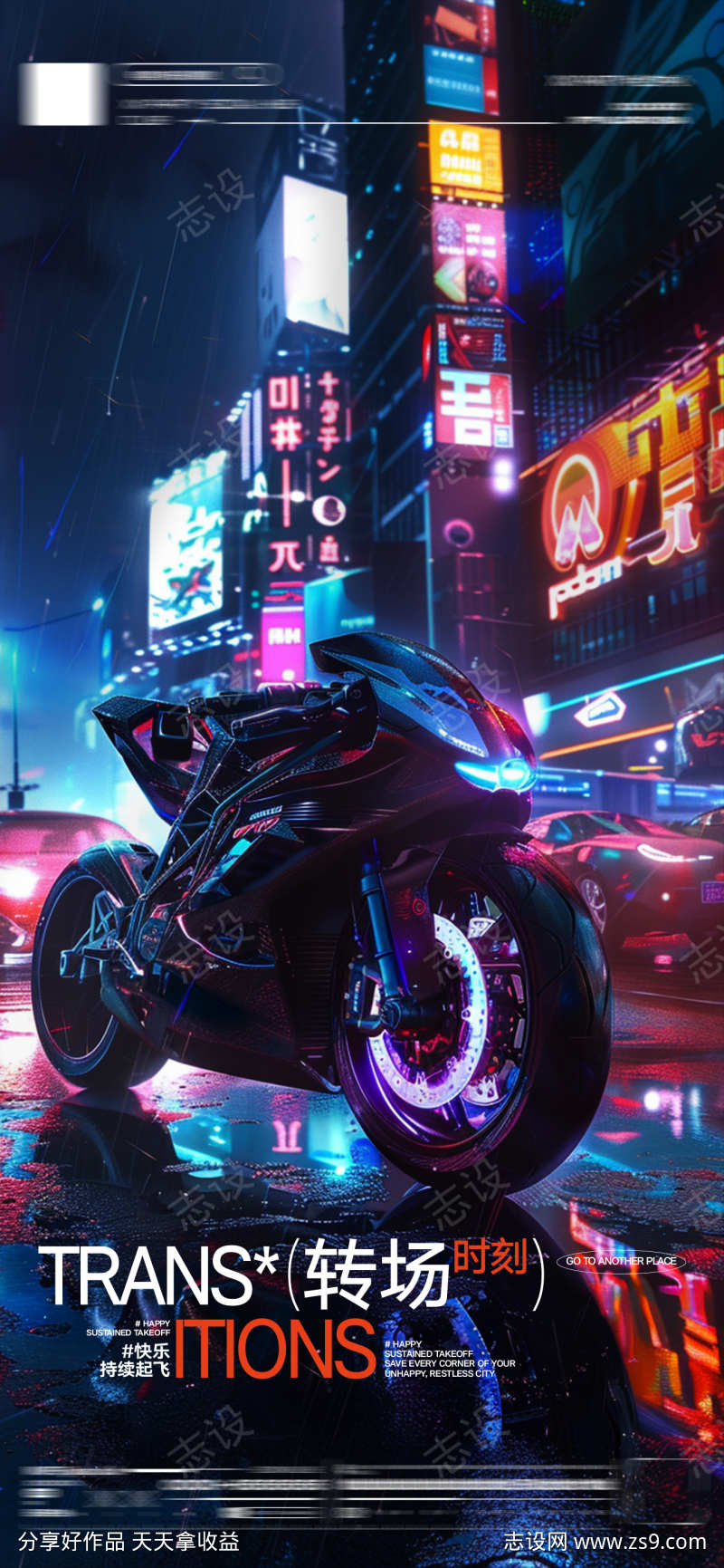 -设计导航-shejidh.cn