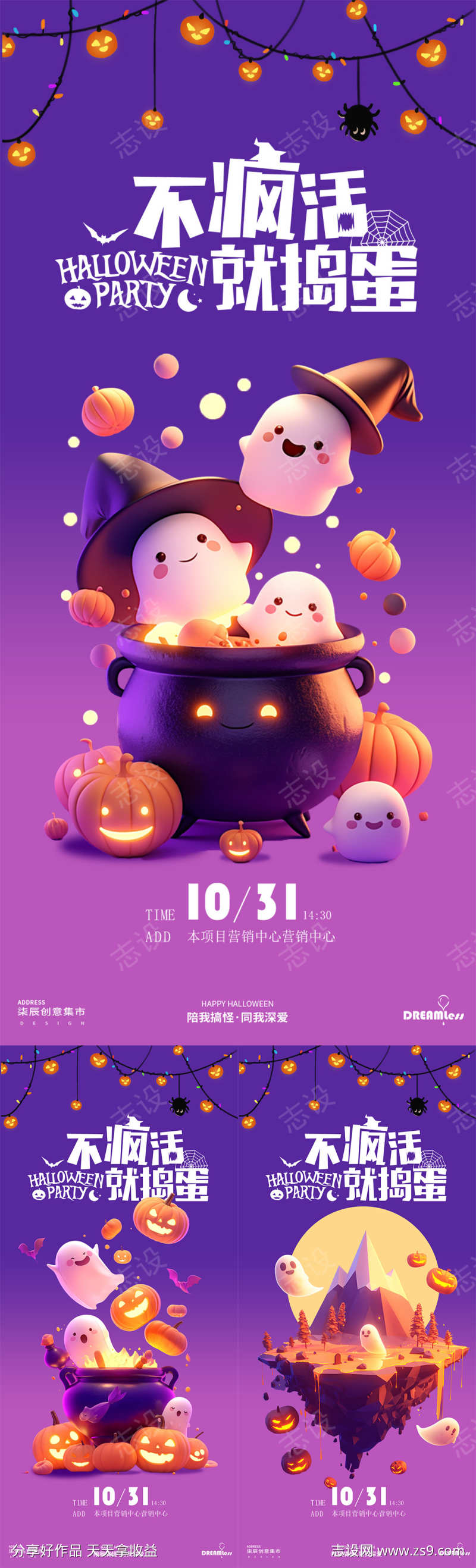 -设计导航-shejidh.cn