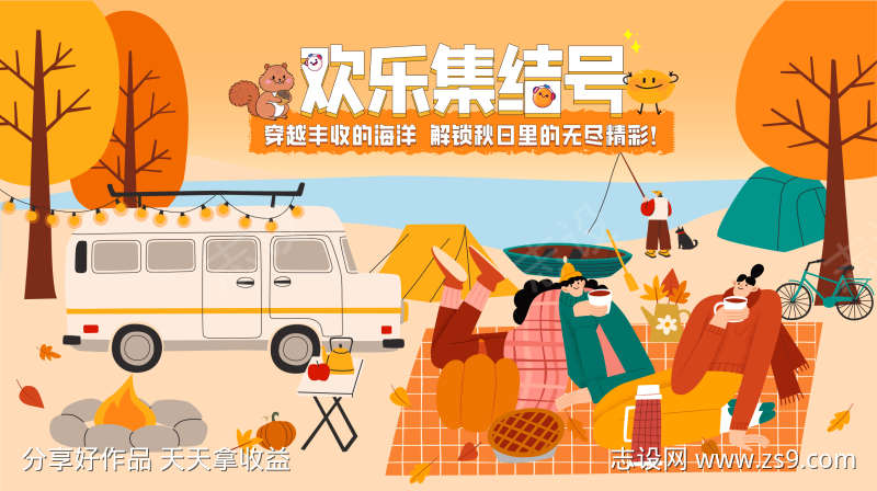 -设计导航-shejidh.cn