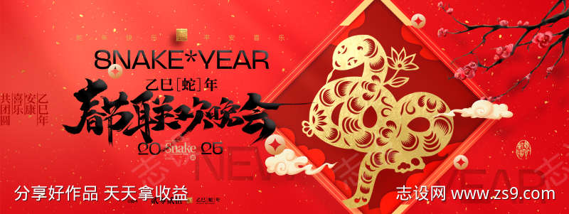 -设计导航-shejidh.cn