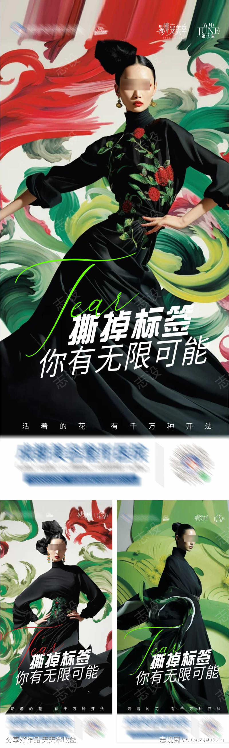 -设计导航-shejidh.cn