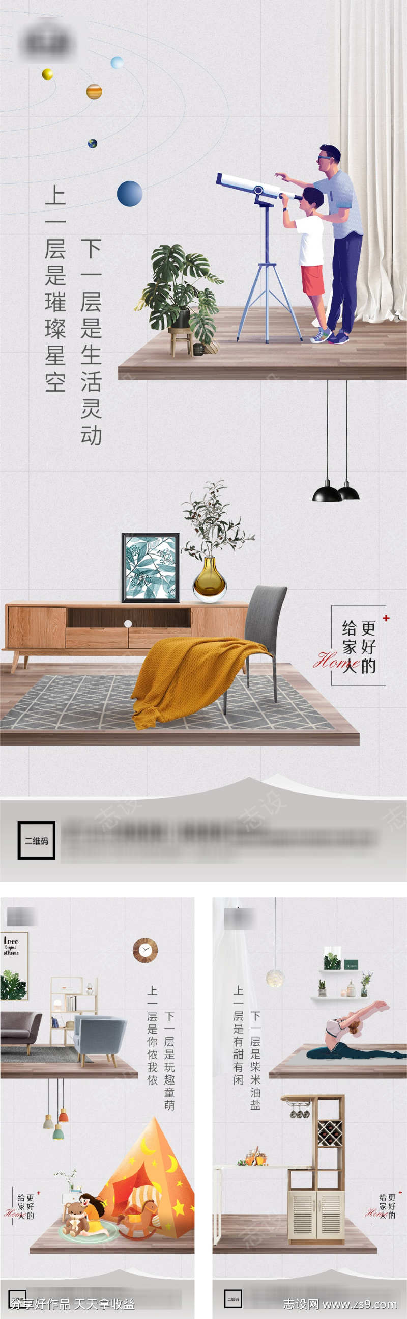 -设计导航-shejidh.cn