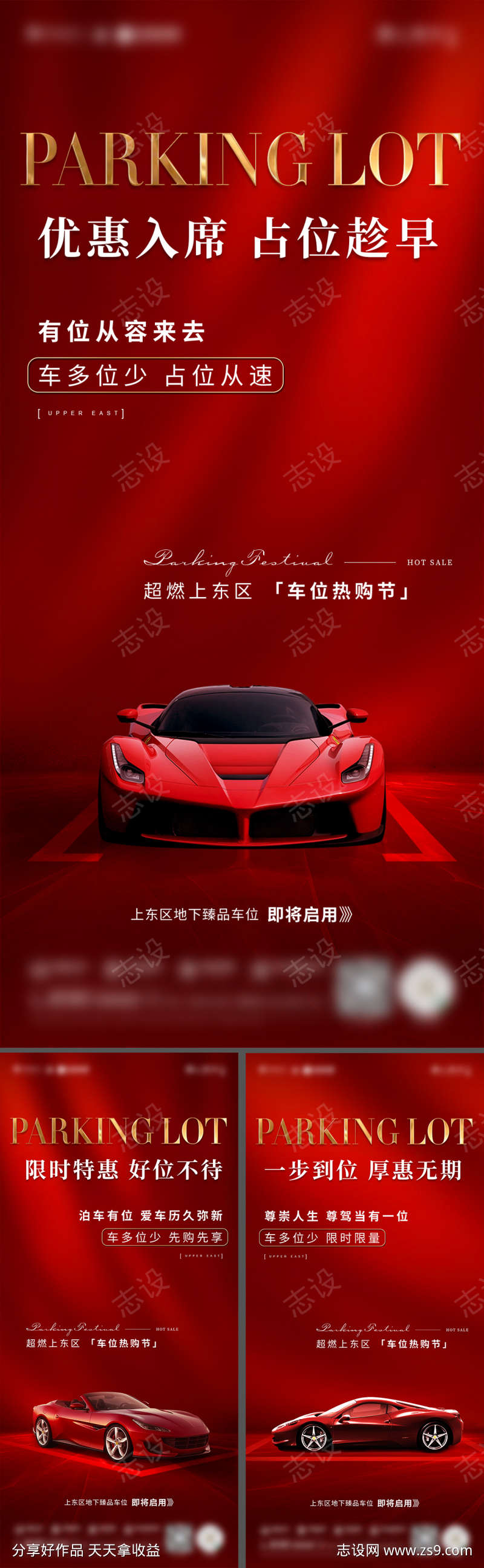 -设计导航-shejidh.cn