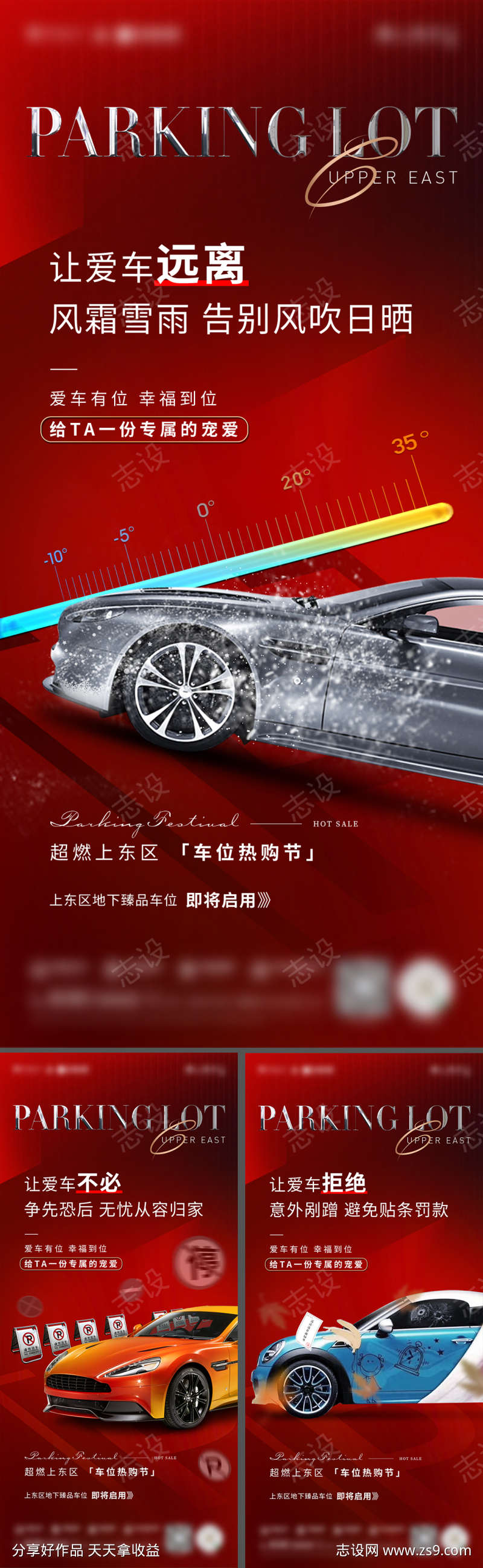 -设计导航-shejidh.cn
