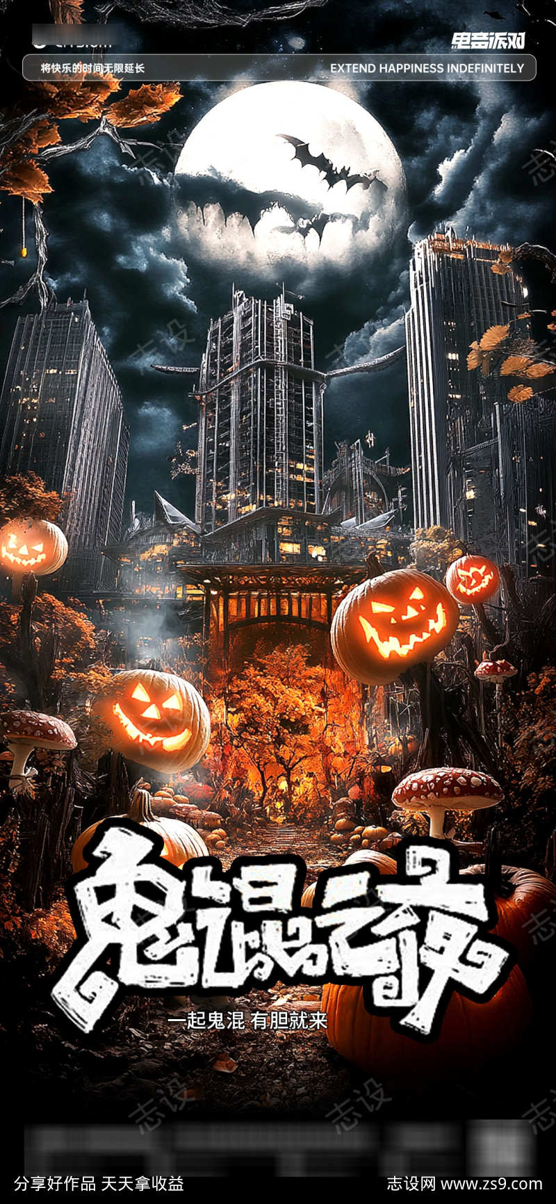 -设计导航-shejidh.cn