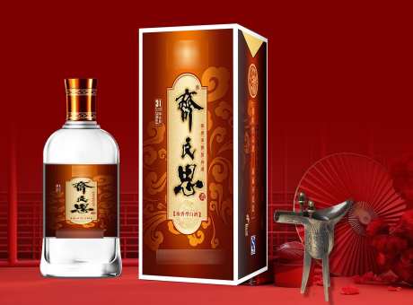 齐民思白酒产品包装盒设计_源文件下载_PSD格式_1500X1108像素-包装盒,产品,白酒,酒业,国酒,酒水-作品编号:2024102908586044-志设-zs9.com