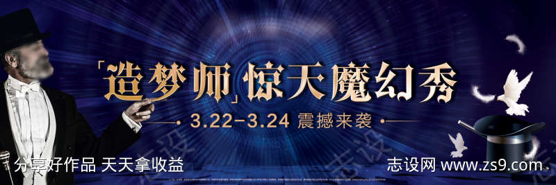 -设计导航-shejidh.cn