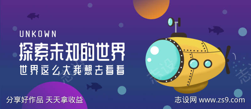 -设计导航-shejidh.cn