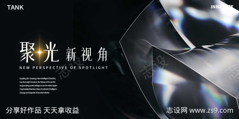 -设计导航-shejidh.cn