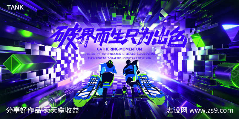 -设计导航-shejidh.cn