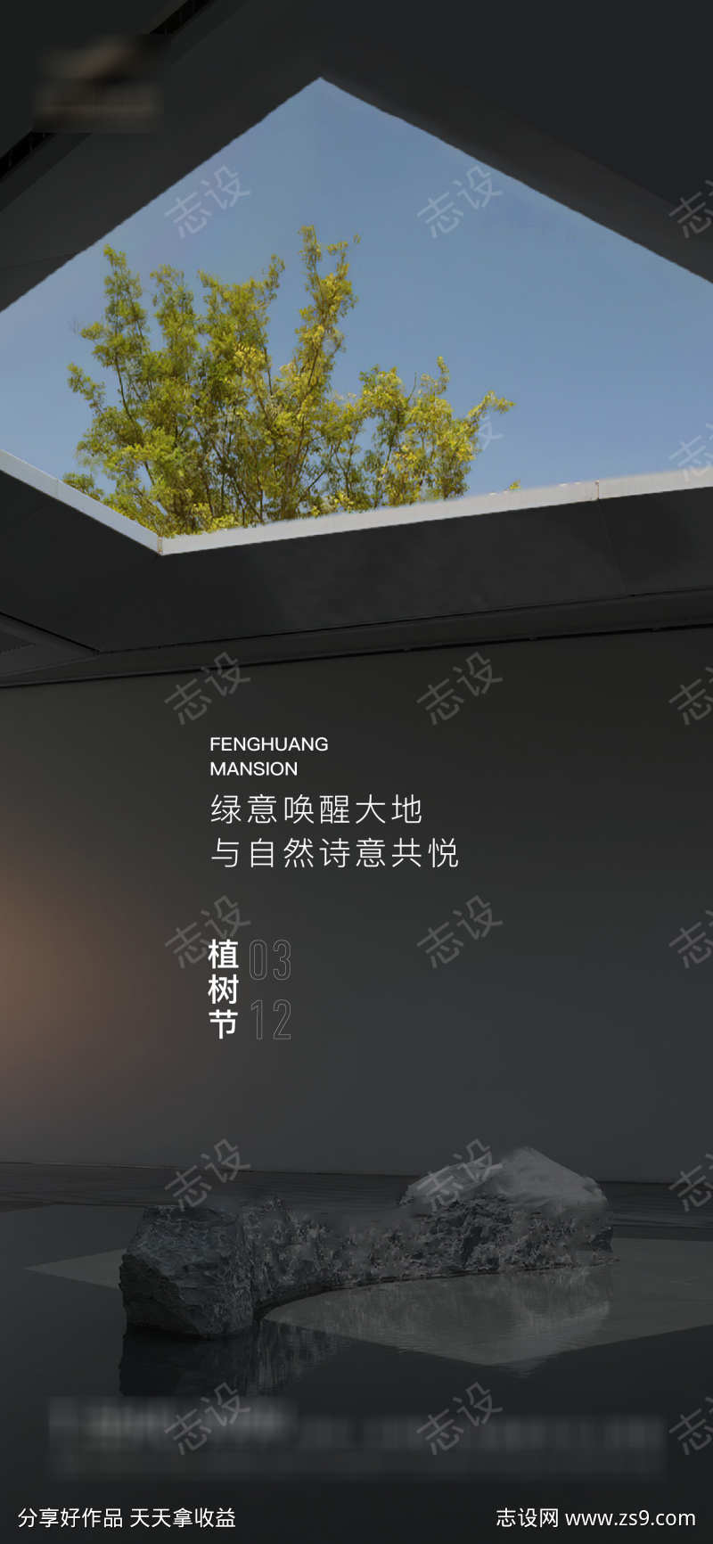 -设计导航-shejidh.cn