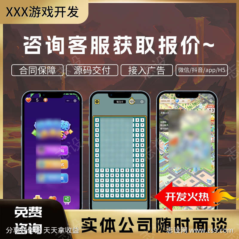 -设计导航-shejidh.cn