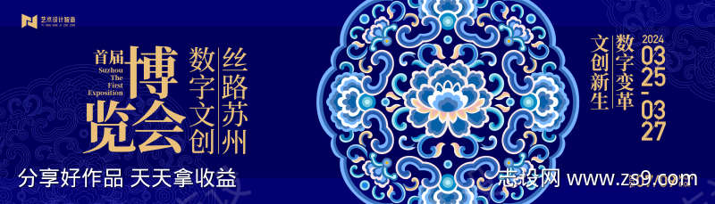 -设计导航-shejidh.cn