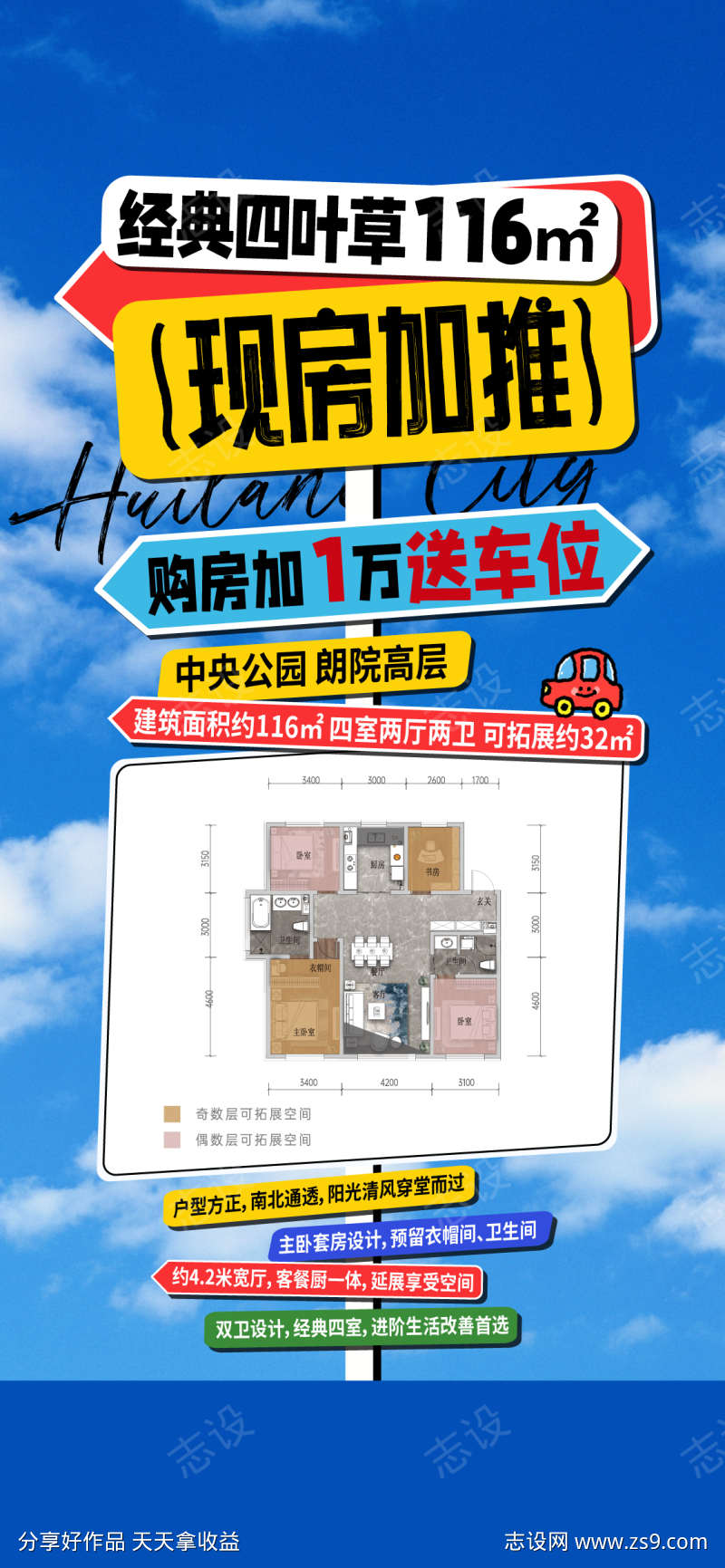 -设计导航-shejidh.cn