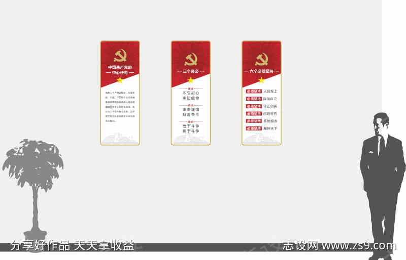 -设计导航-shejidh.cn