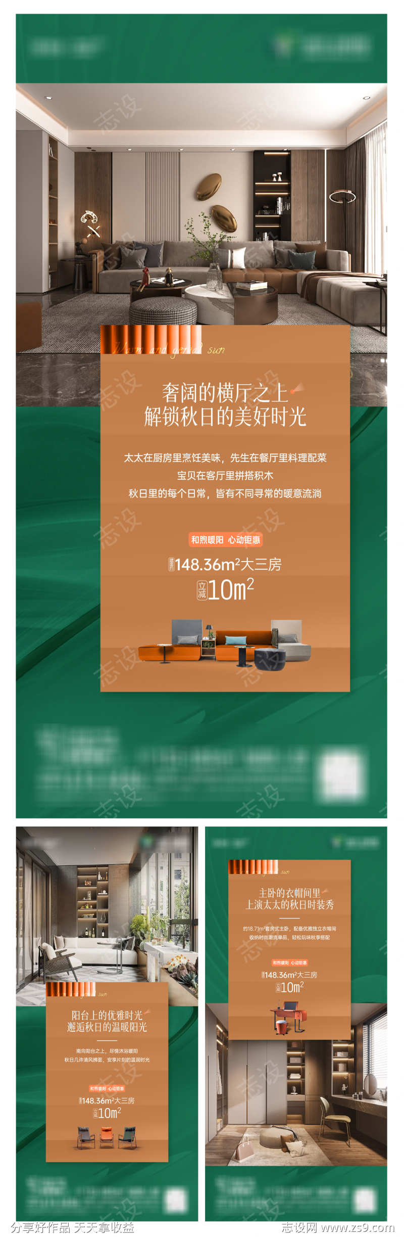 -设计导航-shejidh.cn