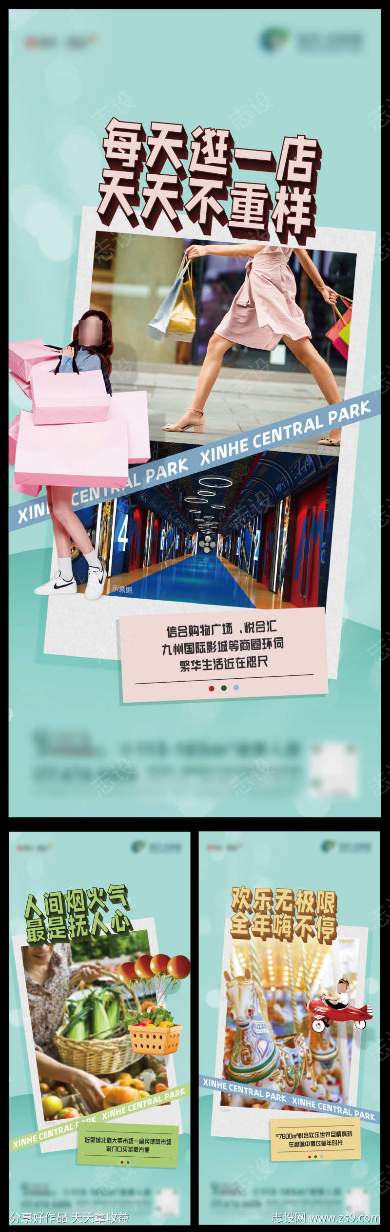 -设计导航-shejidh.cn