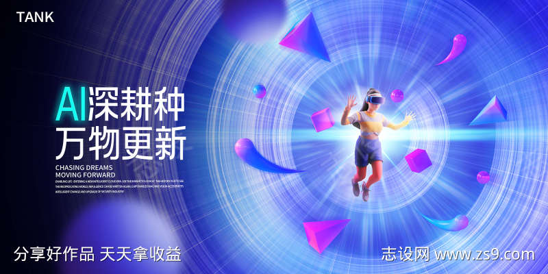 -设计导航-shejidh.cn