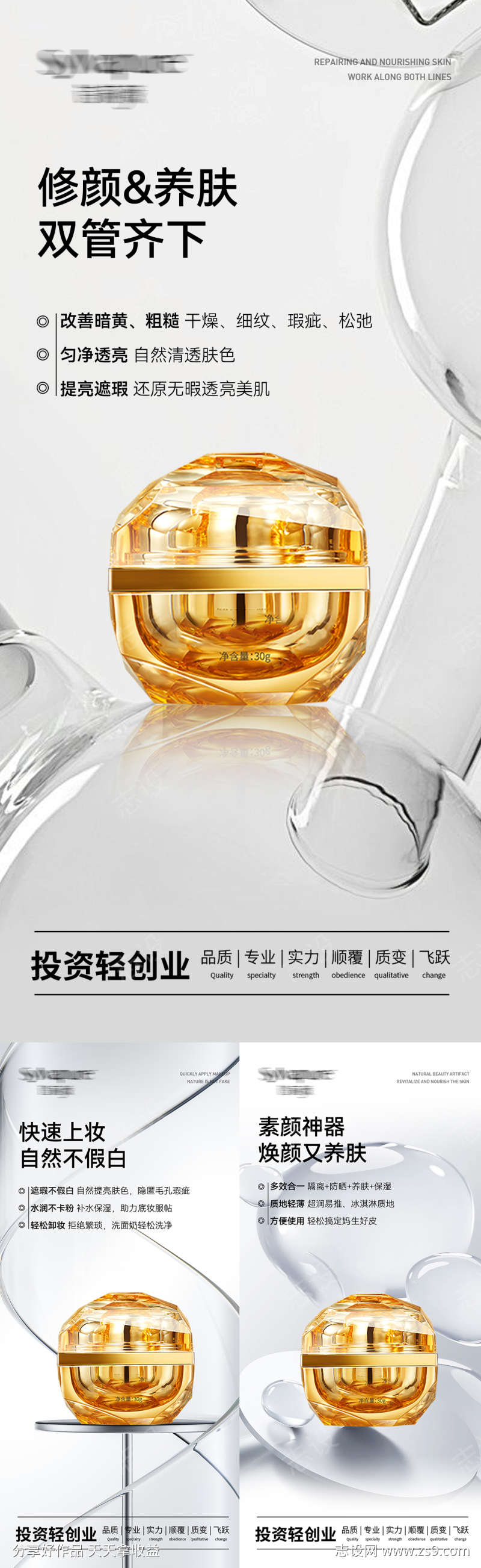 -设计导航-shejidh.cn