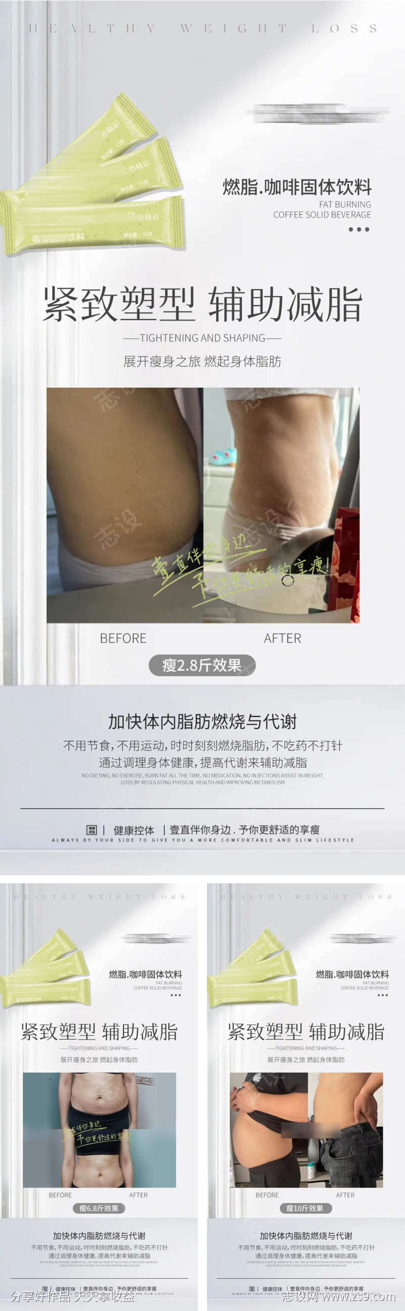 -设计导航-shejidh.cn