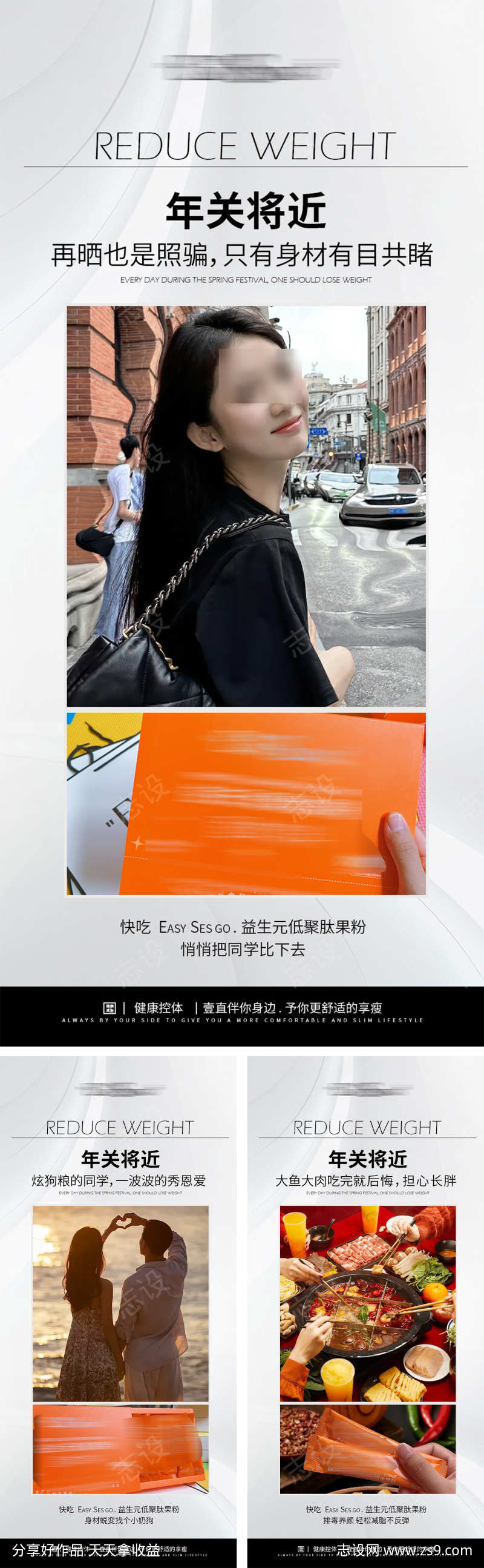 -设计导航-shejidh.cn