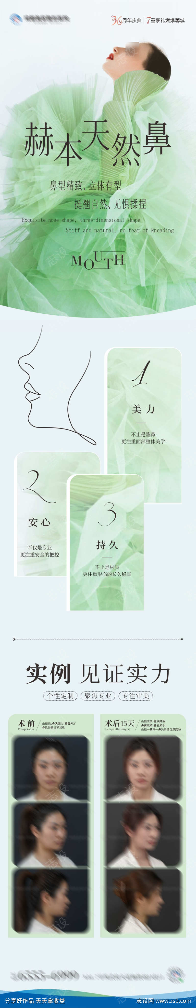 -设计导航-shejidh.cn