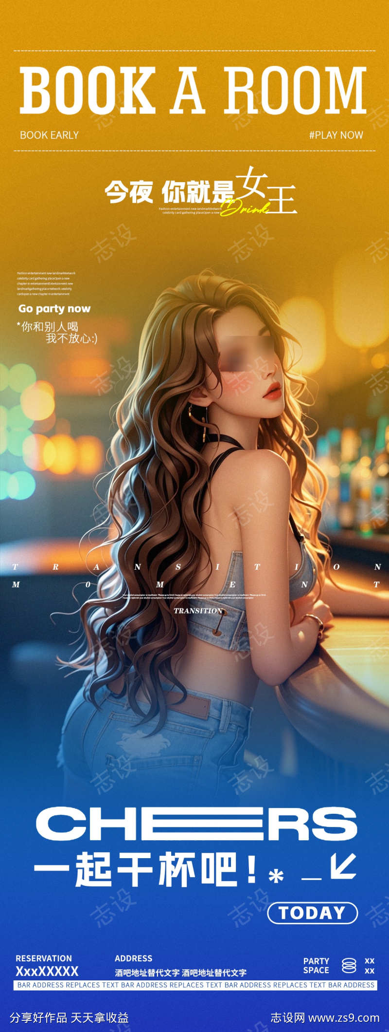 -设计导航-shejidh.cn
