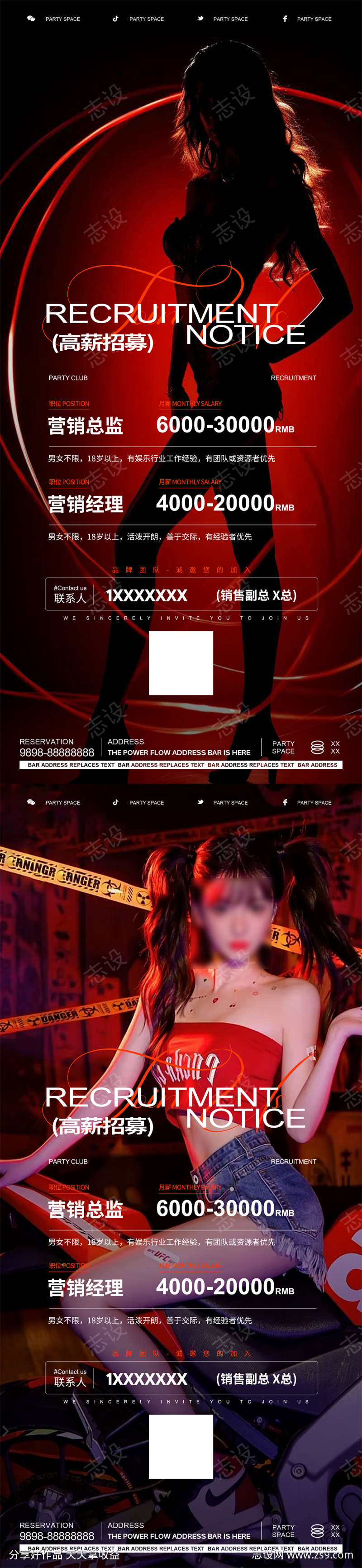 -设计导航-shejidh.cn
