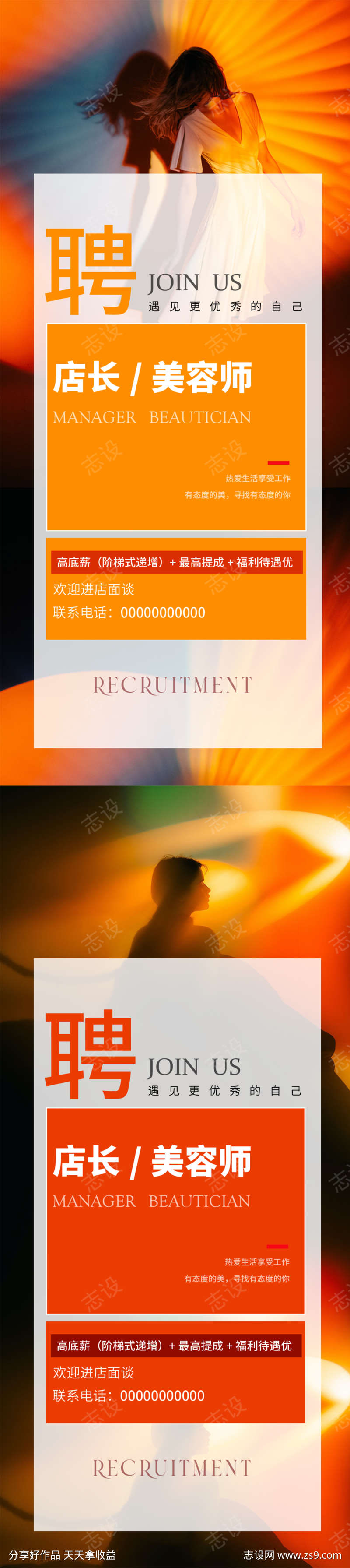 -设计导航-shejidh.cn