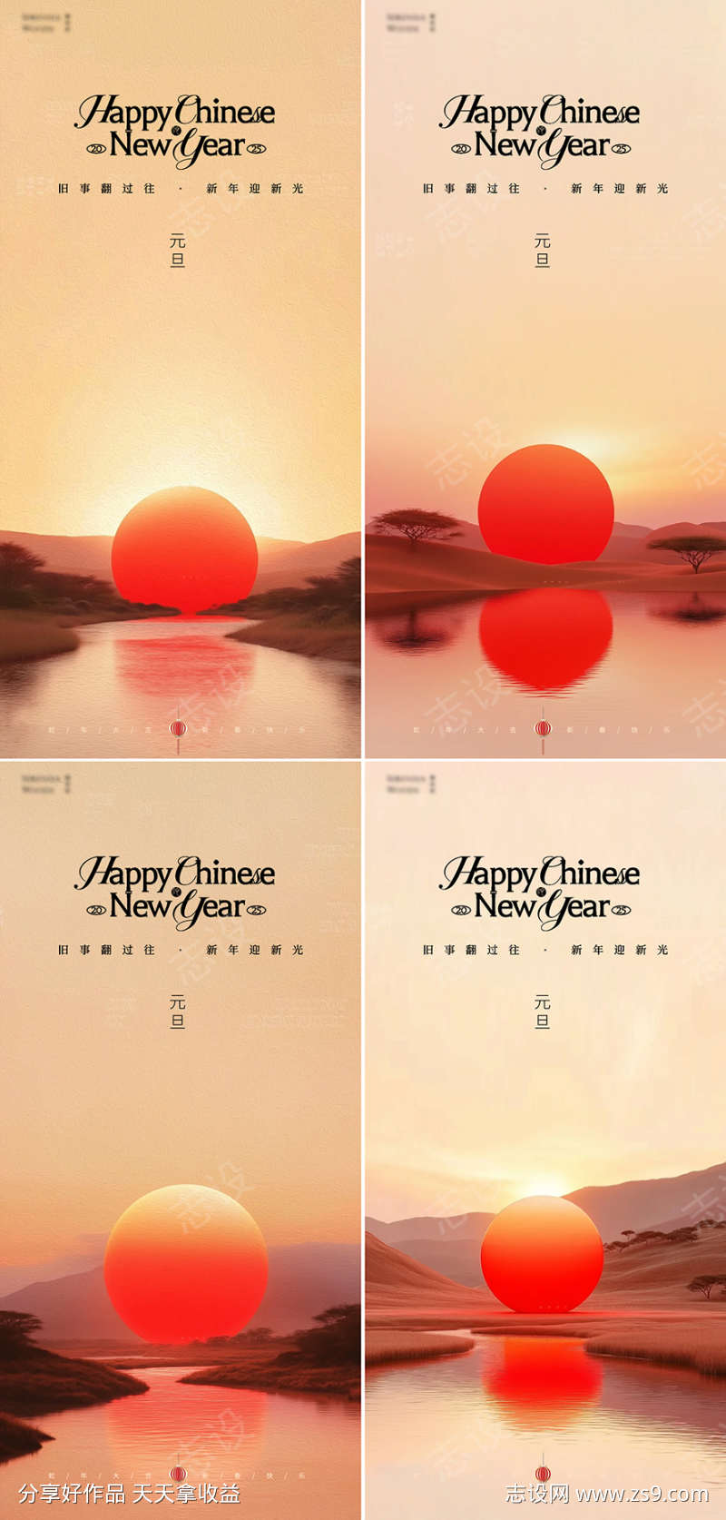 -设计导航-shejidh.cn