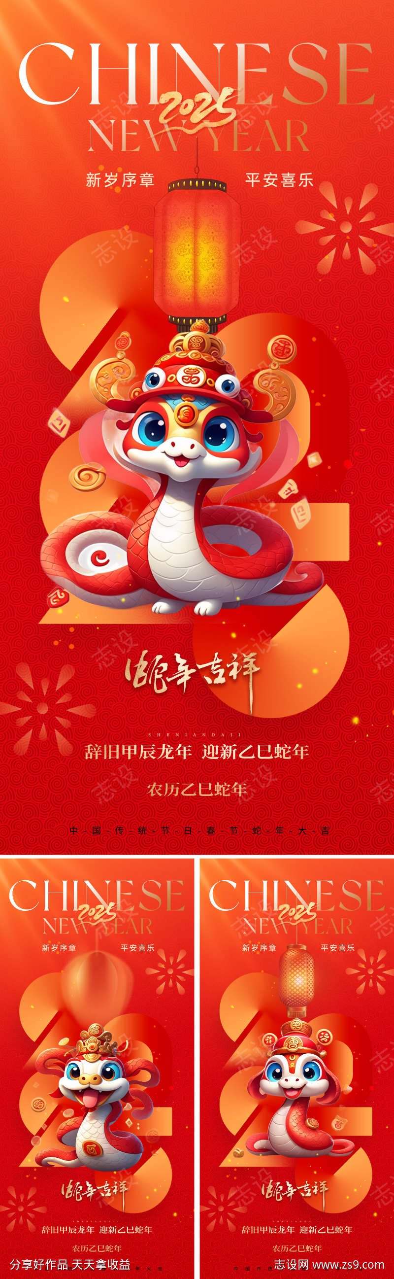 -设计导航-shejidh.cn