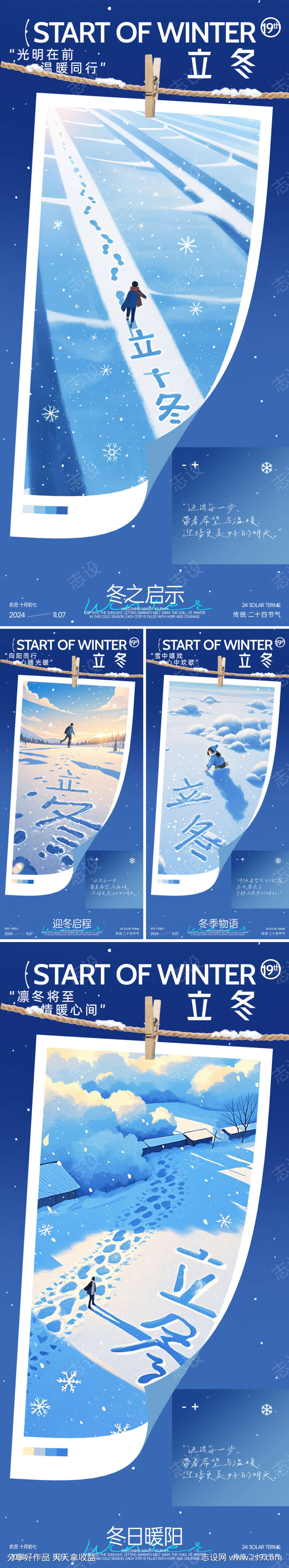 -设计导航-shejidh.cn