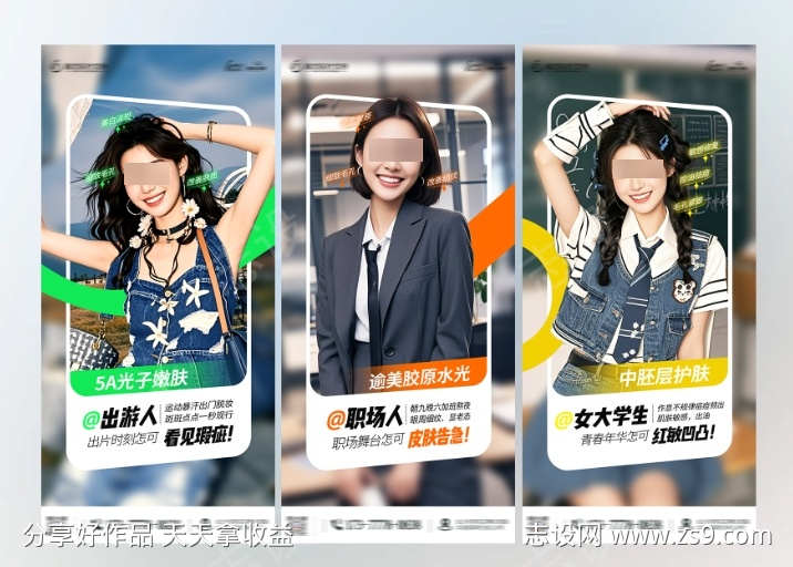 -设计导航-shejidh.cn