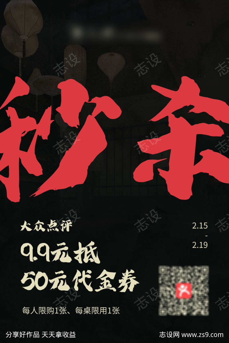 -设计导航-shejidh.cn