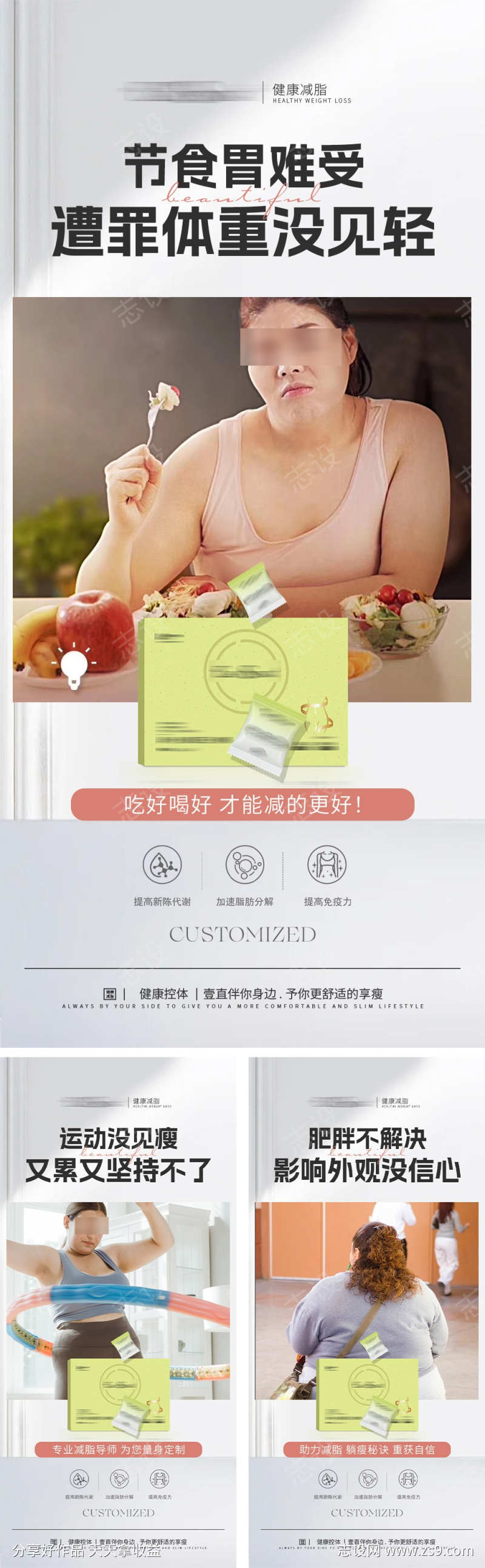 -设计导航-shejidh.cn