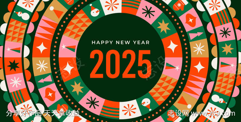 2025新年背景板