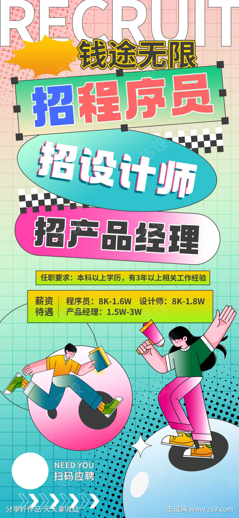 -设计导航-shejidh.cn