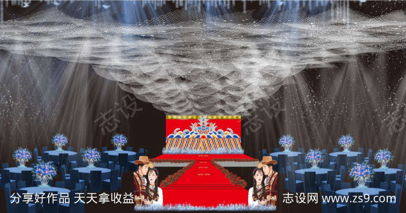 藏式婚礼宴会