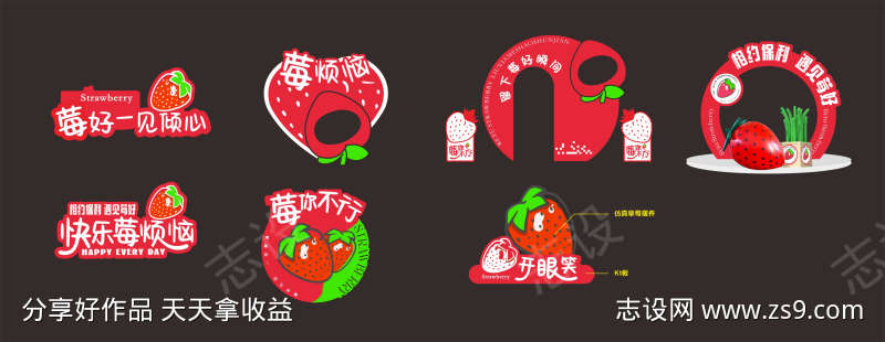 -设计导航-shejidh.cn